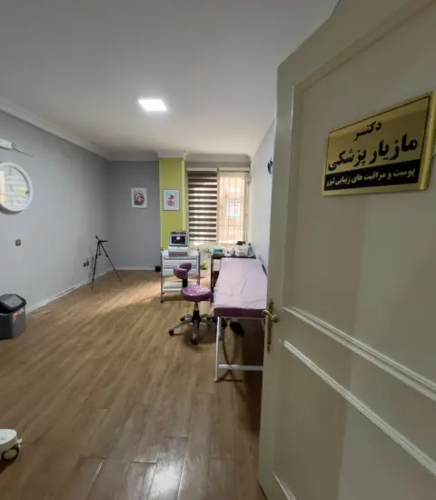 Dr.Maazyar Pezeshki 4