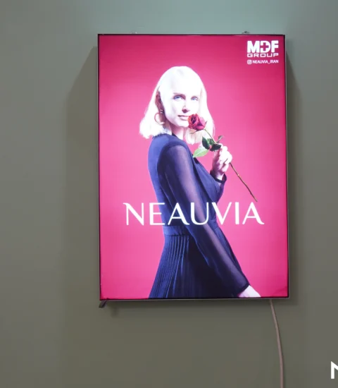 Cute Beauty Center 1