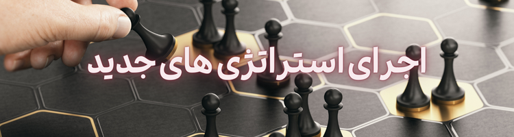 استخدام متخصص سئو ۲