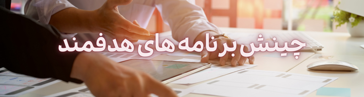 استخدام مدیر ۳