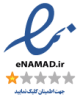 Enamad Logo.png